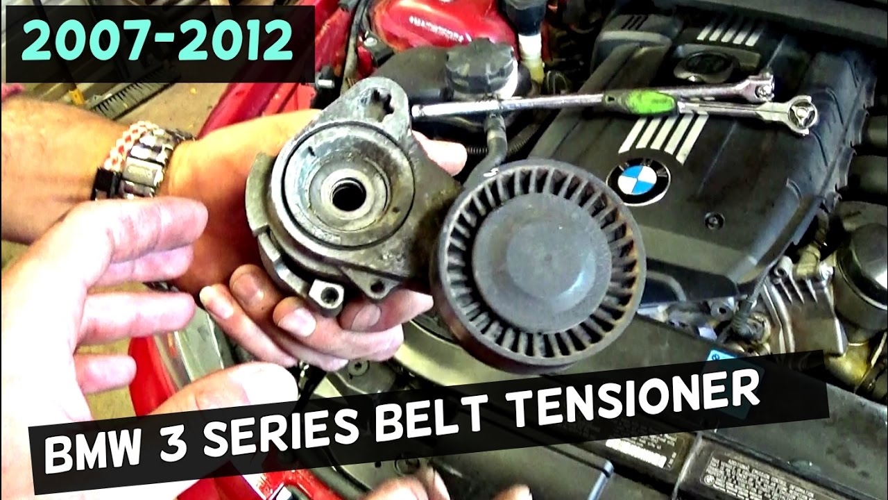 See U1994 in engine